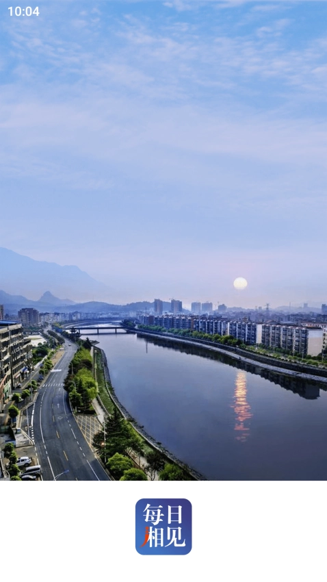 每日湘见图2