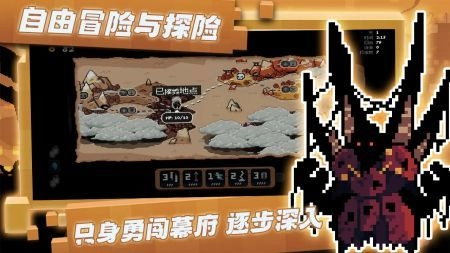 将军对决-图4