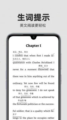 kindle小说最新手机版