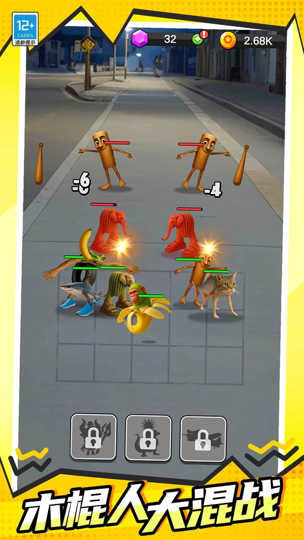 木棍人生存战游戏最新版