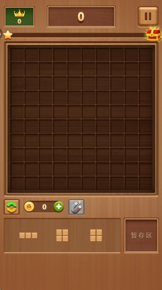 经典罗斯消消手机版下载