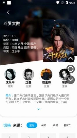 乐享时光(1)