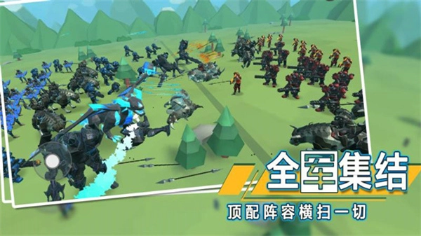 全面战争模拟器2菜单图1