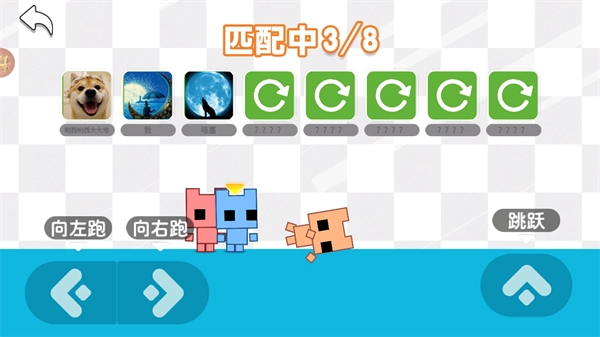 萌猫向前冲游戏安卓版