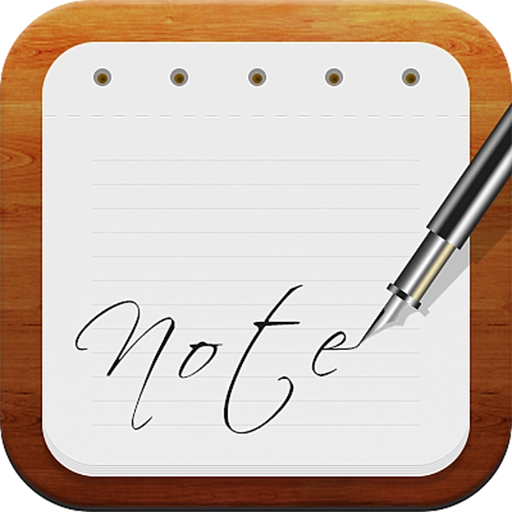 随手备忘录