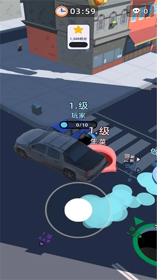 宇宙黑洞大胃王最新版