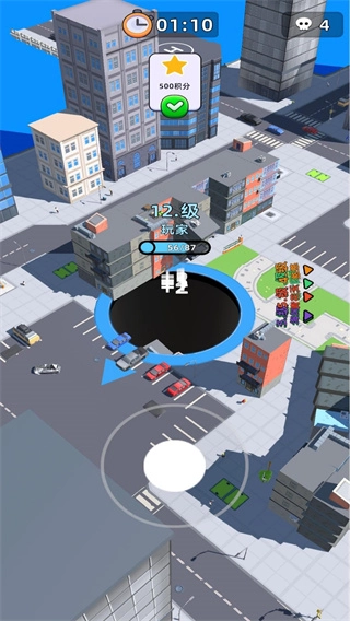 宇宙黑洞大胃王最新版