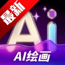 Craiyon绘画  安卓版