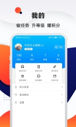 汽车优惠大全-图1