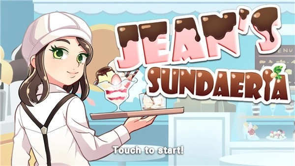 珍妮的甜点屋图4