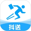 抖送