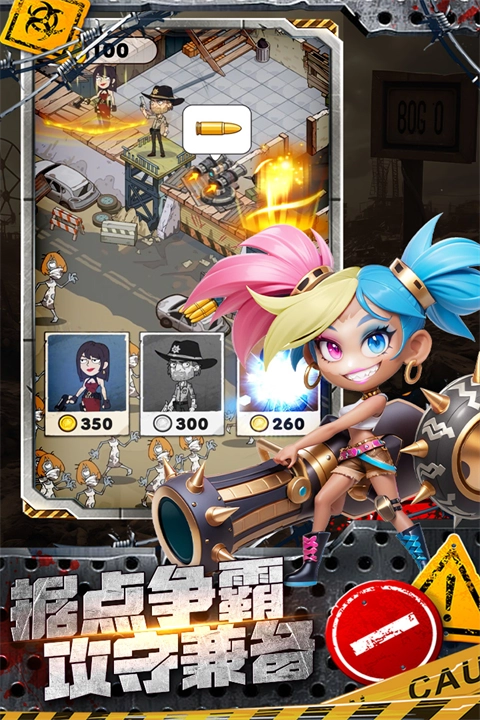 加勒比帝国最新版