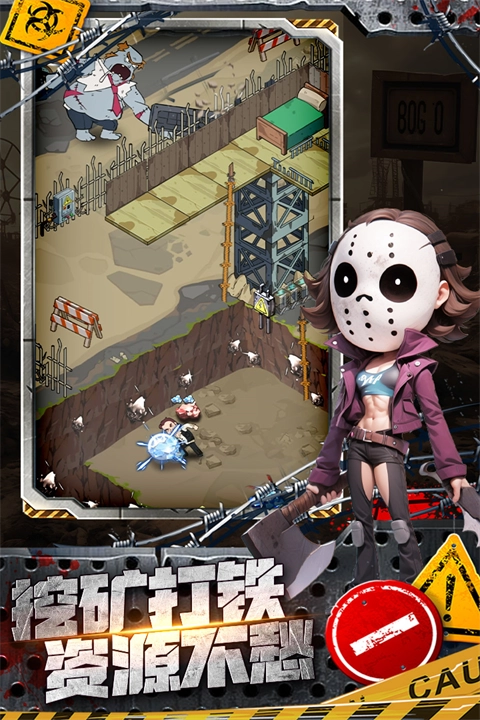 加勒比帝国最新版