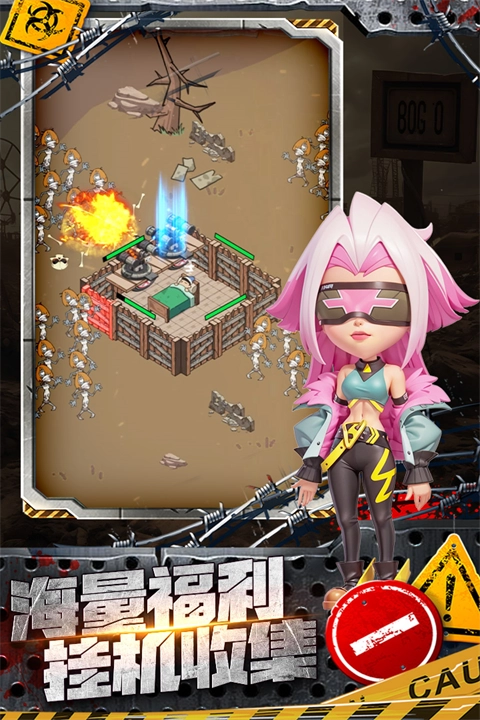 加勒比帝国最新版