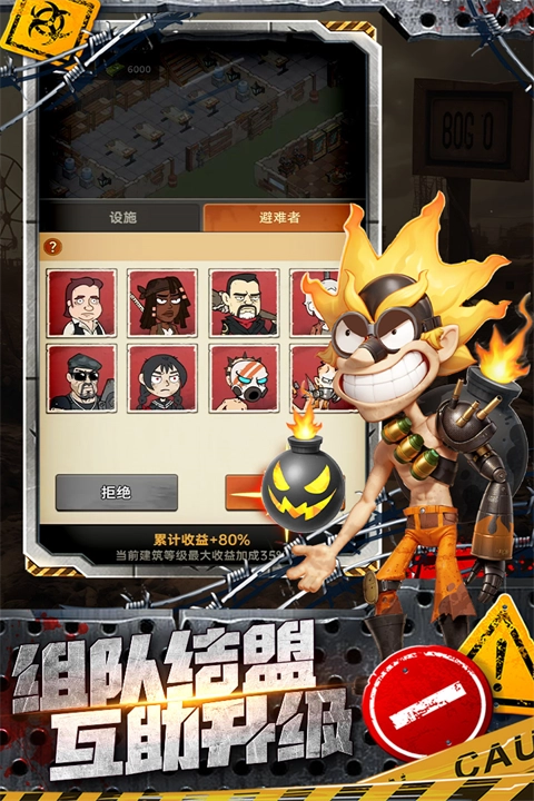 加勒比帝国最新版