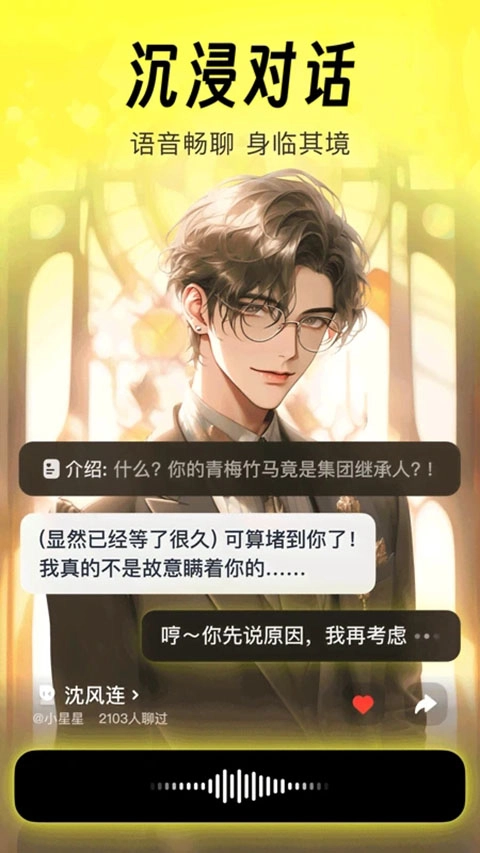 猫箱2025最新版(1)
