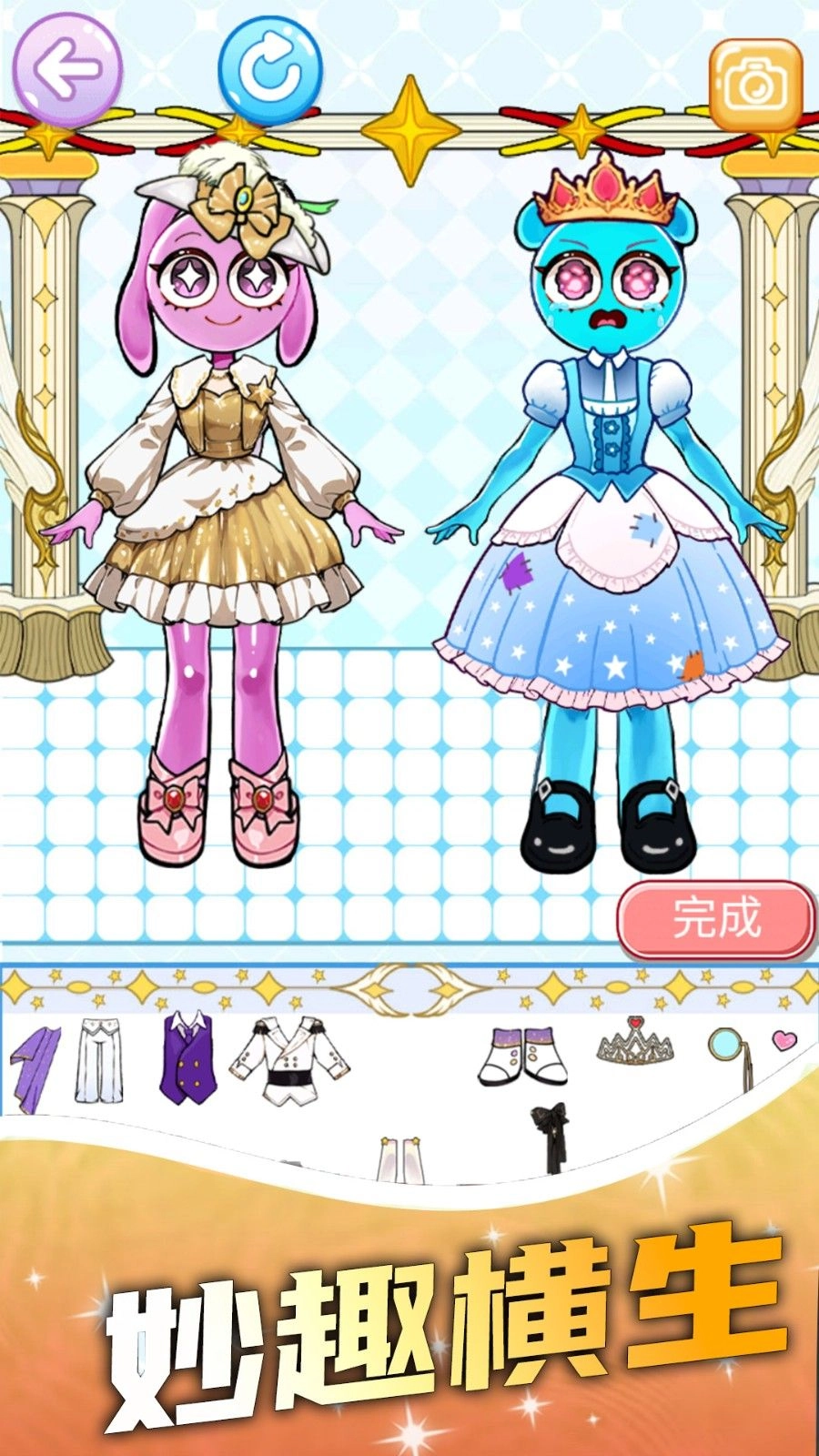 冰水和平基安静书