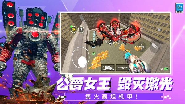 战争的艺术