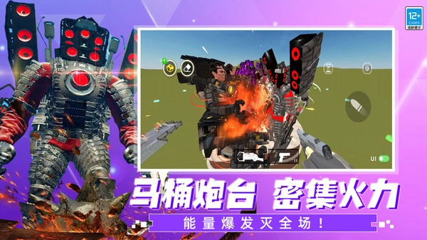 战争的艺术