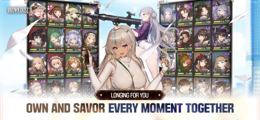 棕色尘埃2最新版