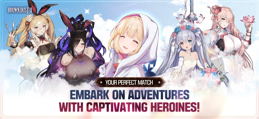 棕色尘埃2最新版