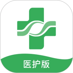 健康恩泽医护版