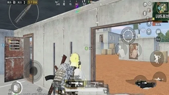 鬼冥畫質(zhì)助手最新安卓版圖1