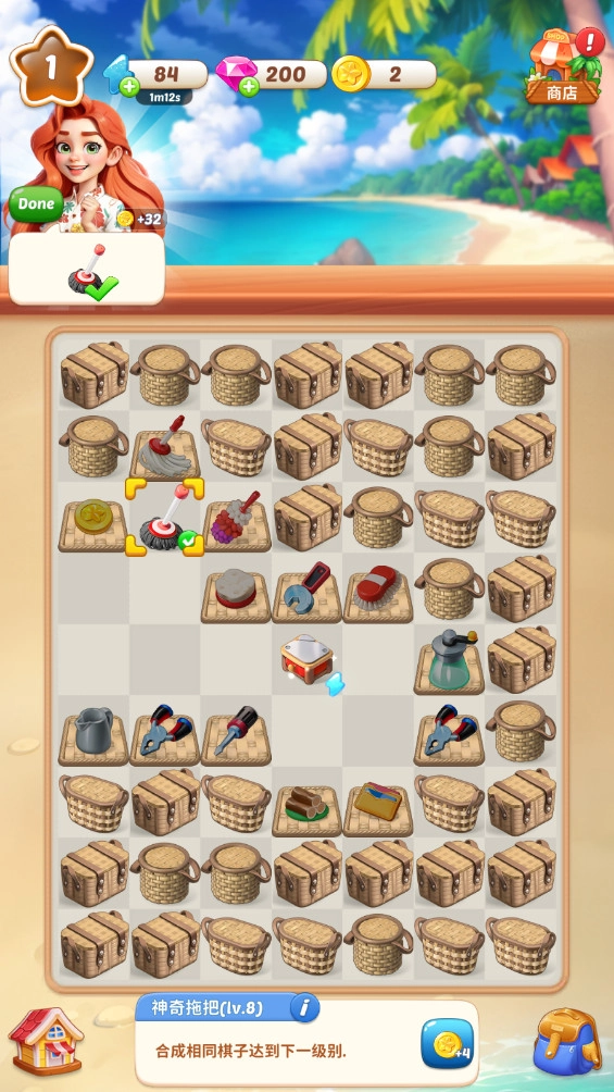 奥卡拉逃生安装(Okara Escape)  手机版图2