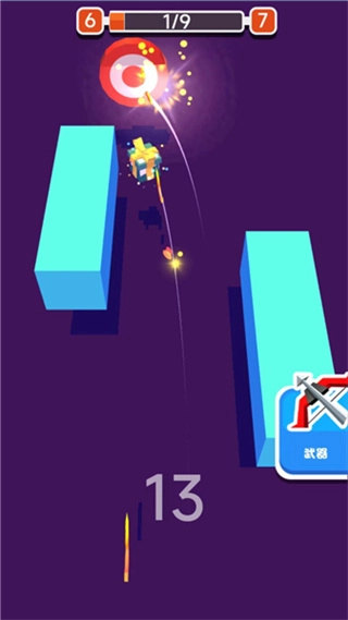 射击小白训练营安卓版