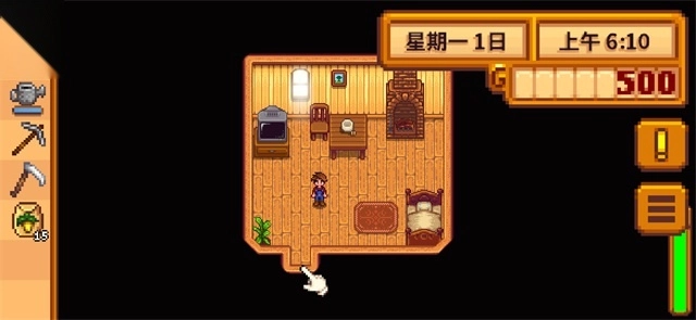 星露谷物語(yǔ)mod手機(jī)版圖3