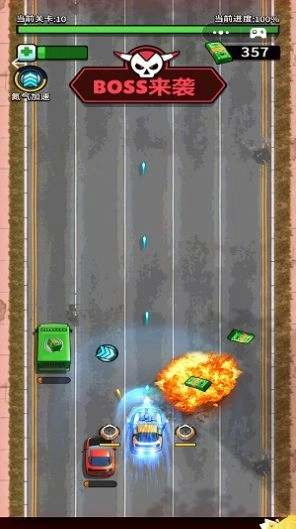 全民赛车挑战赛图3