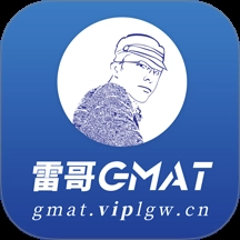 雷哥GMAT 