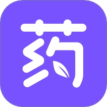 用药助手手机版