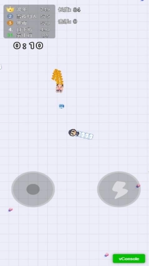 吞噬大进化手游版图3