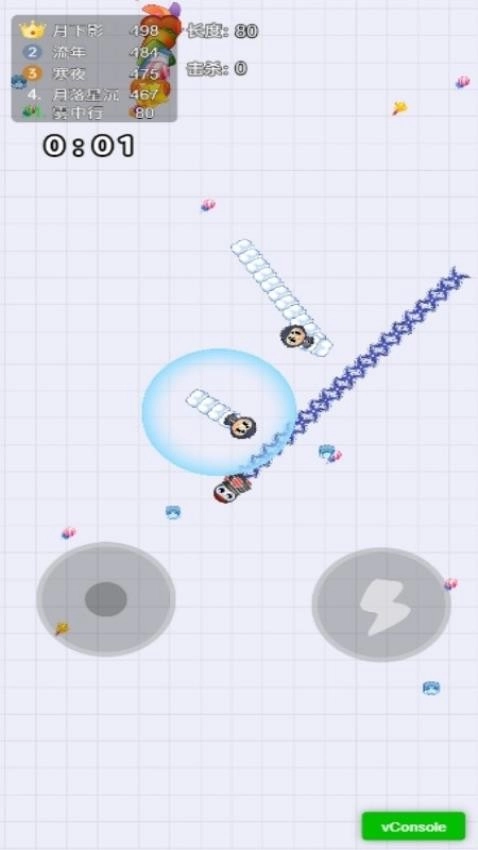 吞噬大进化手游版图1