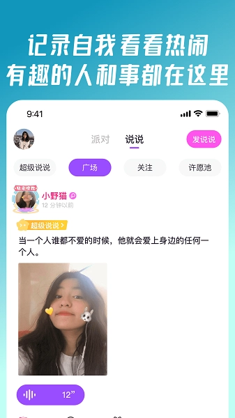 同桌游戏正版图1