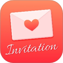 找我请柬最新版