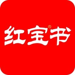 红宝书词汇通用版