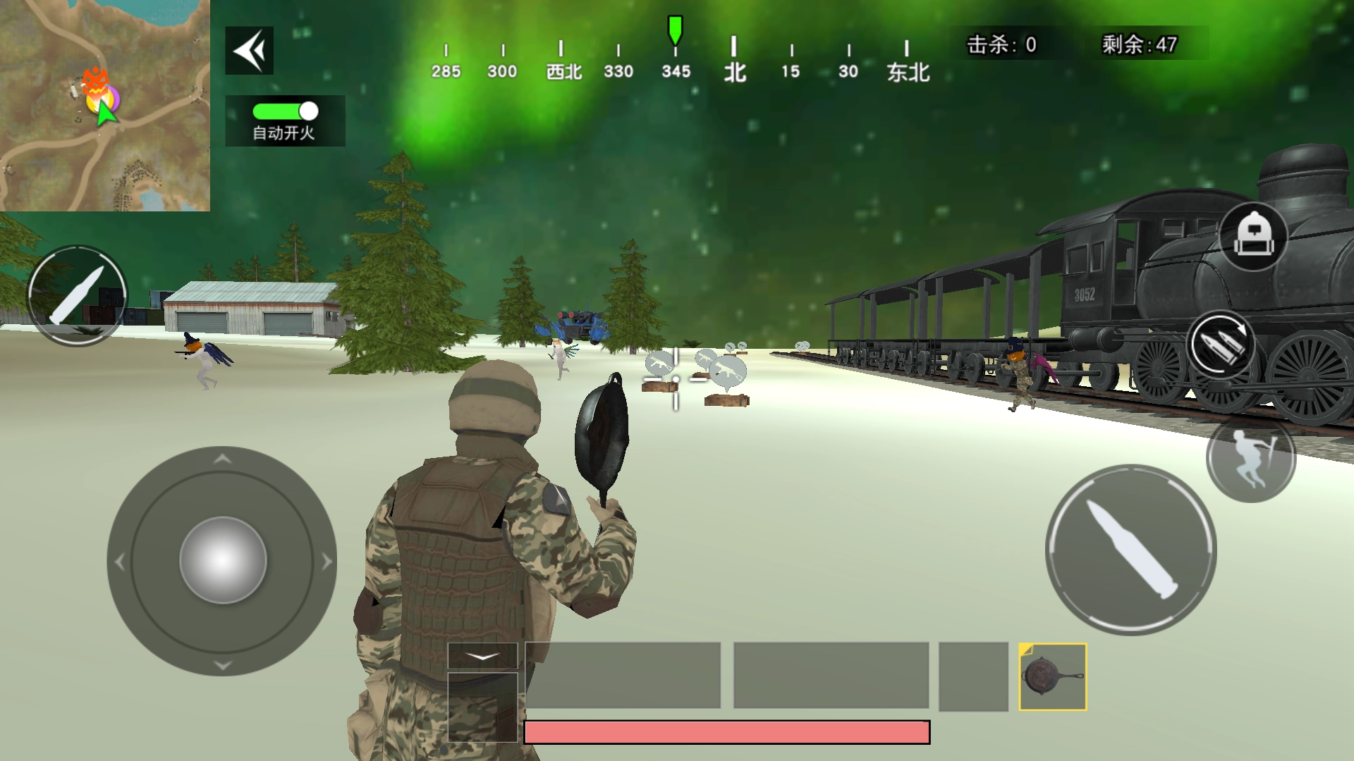 三角跑图模拟器图1