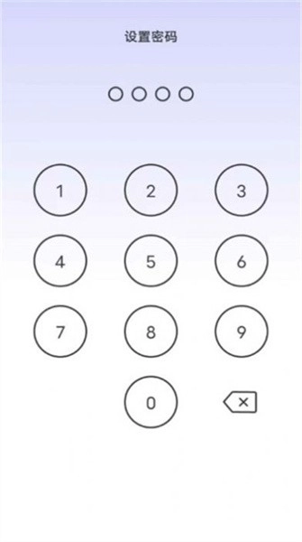 万能录音专家转文字工具