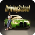 驾驶学校模拟器evo