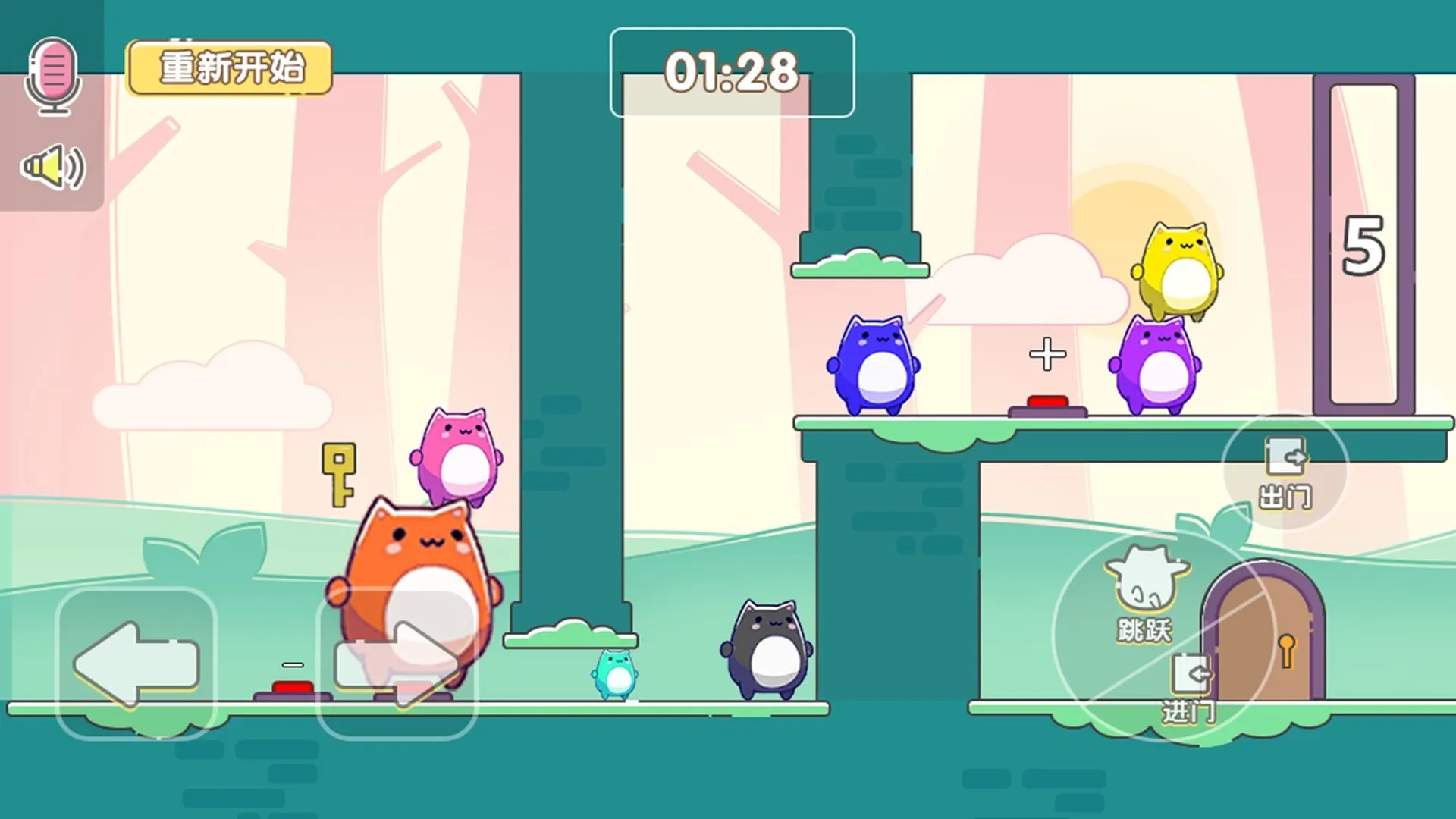 萌猫公园最新安卓版(3)