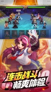 拳皇98终极之战OL2025手机版