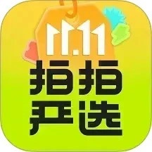 拍拍严选最新版