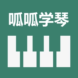 呱呱学琴中文版