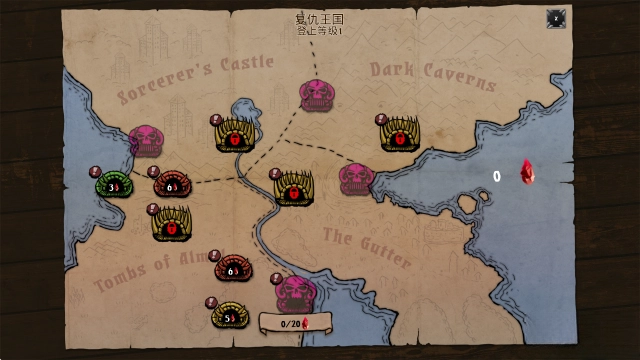 骷髅复仇者汉化版