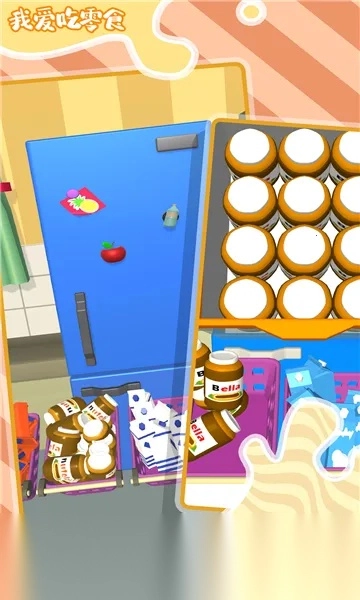 鱿鱼跳伞吃鸡(冒险射击游戏)  安卓版