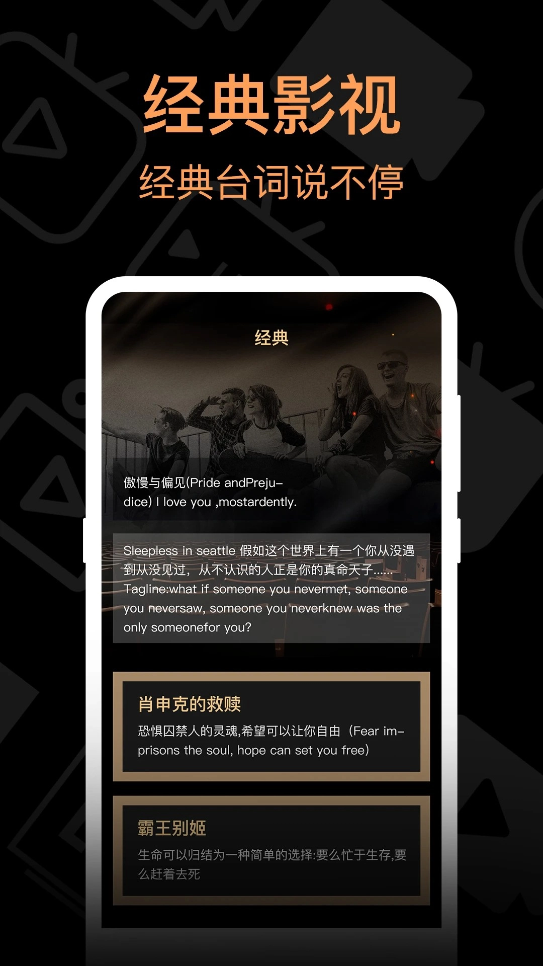 我爱看韩剧最新版图2