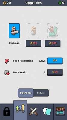 我們是戰(zhàn)士截圖0