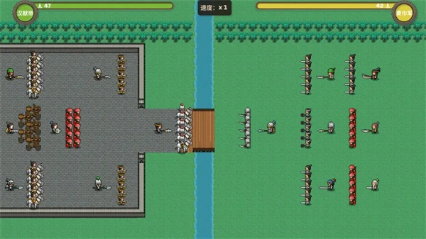 策略城池3免广告图1